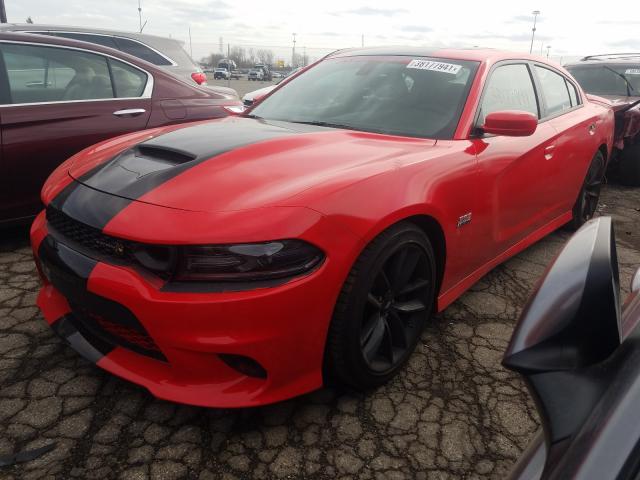 Photo 1 VIN: 2C3CDXGJ4KH646833 - DODGE CHARGER SC 