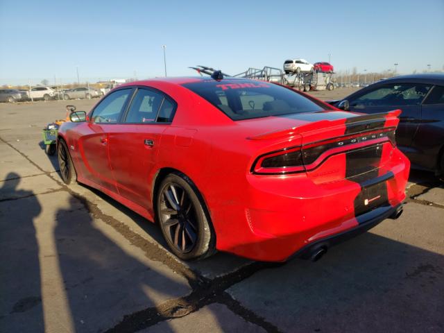 Photo 2 VIN: 2C3CDXGJ4KH646833 - DODGE CHARGER SC 