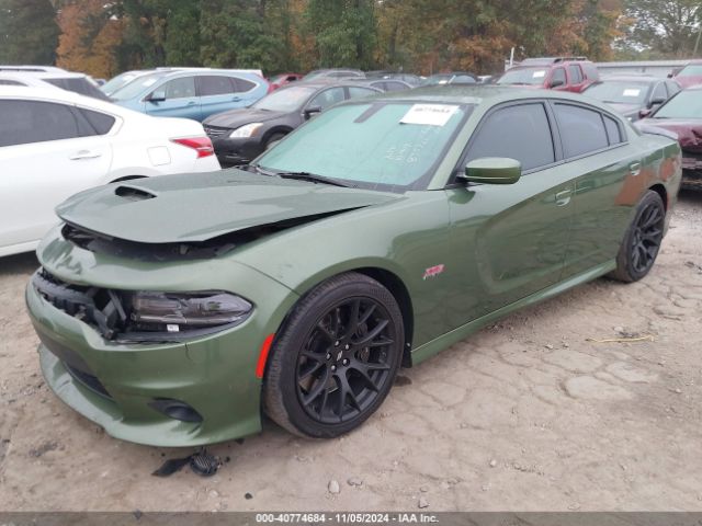 Photo 1 VIN: 2C3CDXGJ4KH678357 - DODGE CHARGER 