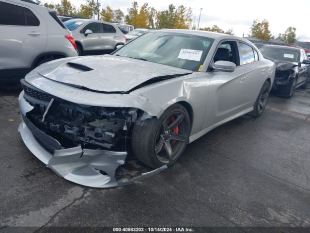 Photo 1 VIN: 2C3CDXGJ4KH721532 - DODGE CHARGER 