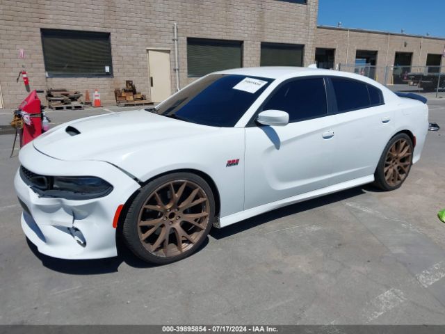 Photo 1 VIN: 2C3CDXGJ4LH127167 - DODGE CHARGER 