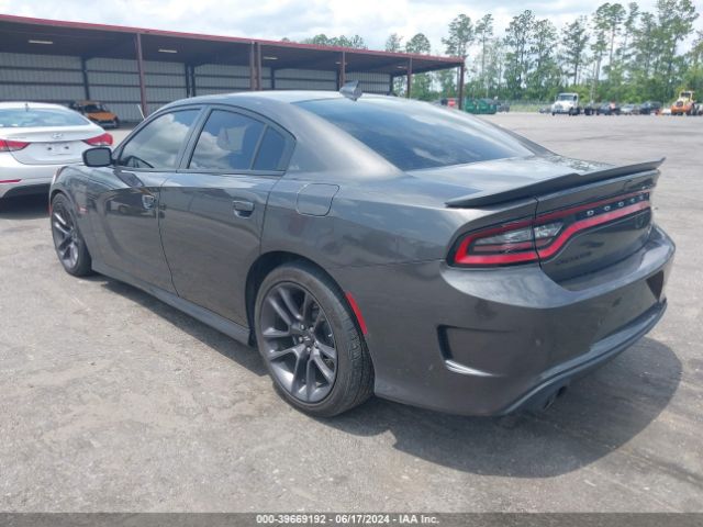 Photo 2 VIN: 2C3CDXGJ4LH180144 - DODGE CHARGER 