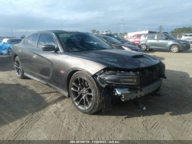 Photo 0 VIN: 2C3CDXGJ4LH202398 - DODGE CHARGER 