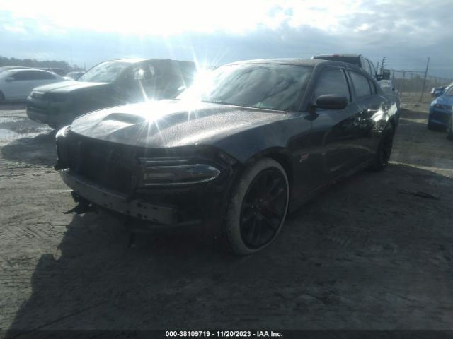 Photo 1 VIN: 2C3CDXGJ4LH202398 - DODGE CHARGER 