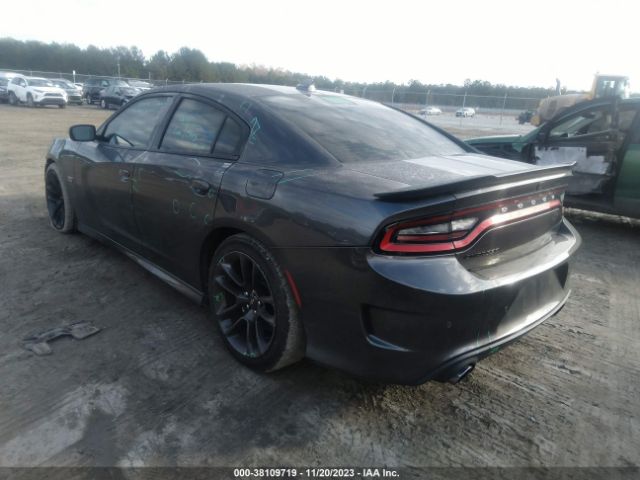 Photo 2 VIN: 2C3CDXGJ4LH202398 - DODGE CHARGER 