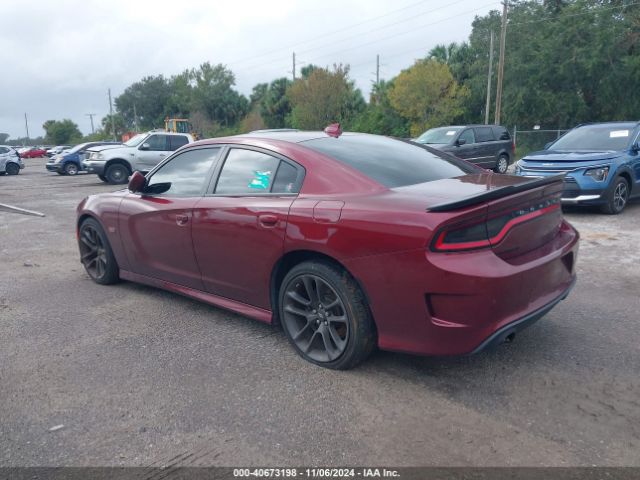 Photo 2 VIN: 2C3CDXGJ4LH231996 - DODGE CHARGER 