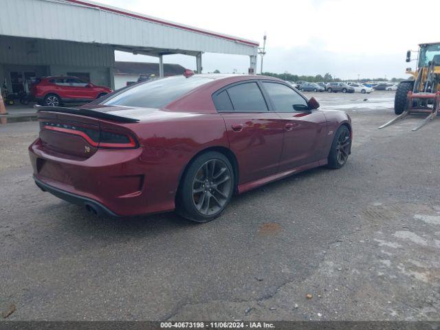 Photo 3 VIN: 2C3CDXGJ4LH231996 - DODGE CHARGER 