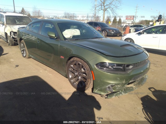 Photo 0 VIN: 2C3CDXGJ4MH535752 - DODGE CHARGER 