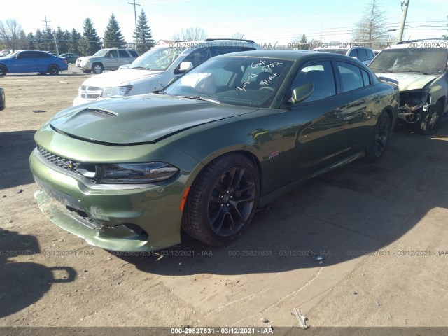 Photo 1 VIN: 2C3CDXGJ4MH535752 - DODGE CHARGER 