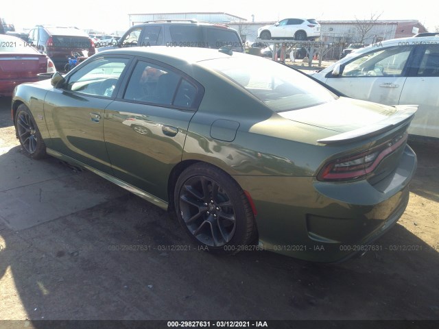 Photo 2 VIN: 2C3CDXGJ4MH535752 - DODGE CHARGER 