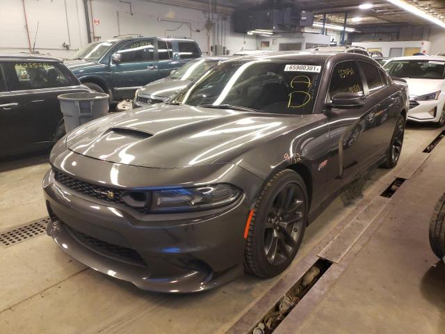 Photo 1 VIN: 2C3CDXGJ4MH561803 - DODGE CHARGER SC 