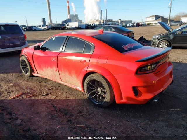 Photo 2 VIN: 2C3CDXGJ4MH663649 - DODGE CHARGER 