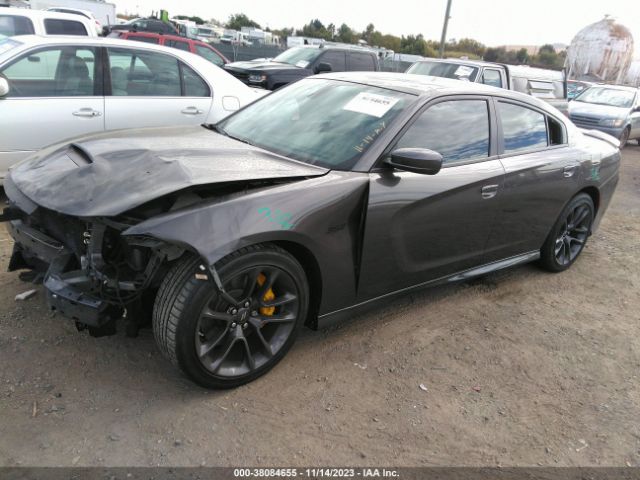 Photo 1 VIN: 2C3CDXGJ4MH684548 - DODGE CHARGER 