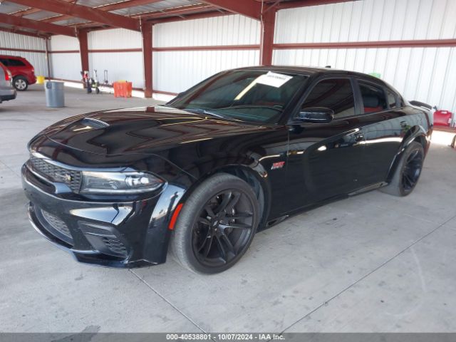 Photo 1 VIN: 2C3CDXGJ4NH121517 - DODGE CHARGER 