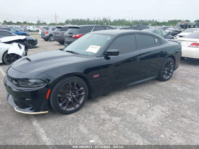 Photo 1 VIN: 2C3CDXGJ4NH190272 - DODGE CHARGER 