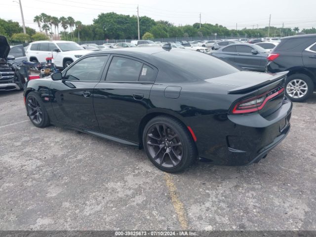 Photo 2 VIN: 2C3CDXGJ4NH190272 - DODGE CHARGER 