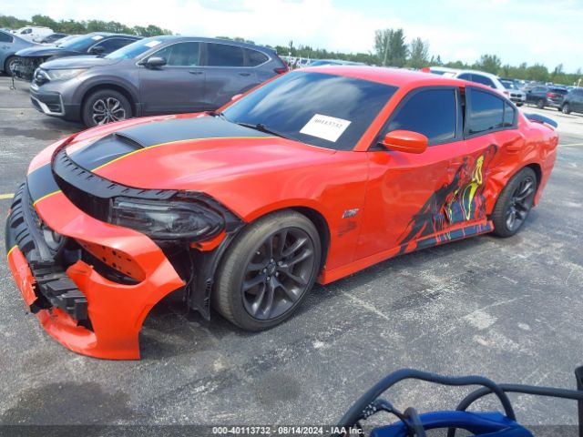 Photo 1 VIN: 2C3CDXGJ4NH221052 - DODGE CHARGER 