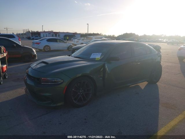 Photo 1 VIN: 2C3CDXGJ4PH583739 - DODGE CHARGER 