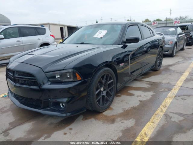 Photo 1 VIN: 2C3CDXGJ5CH298459 - DODGE CHARGER 