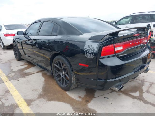 Photo 2 VIN: 2C3CDXGJ5CH298459 - DODGE CHARGER 