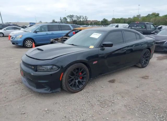 Photo 1 VIN: 2C3CDXGJ5GH347083 - DODGE CHARGER 