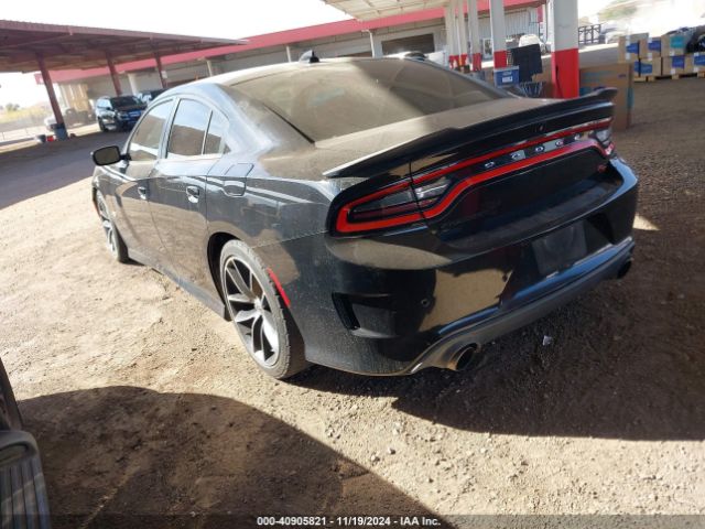 Photo 2 VIN: 2C3CDXGJ5HH515712 - DODGE CHARGER 