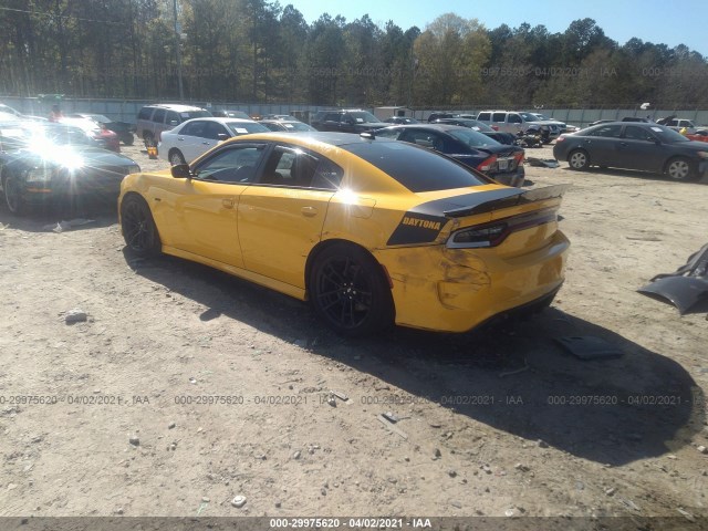 Photo 2 VIN: 2C3CDXGJ5HH543476 - DODGE CHARGER 