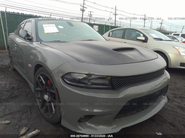 Photo 0 VIN: 2C3CDXGJ5HH556907 - DODGE CHARGER 