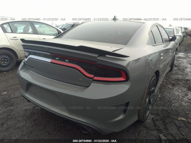 Photo 3 VIN: 2C3CDXGJ5HH556907 - DODGE CHARGER 