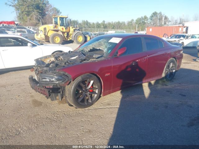 Photo 1 VIN: 2C3CDXGJ5HH597859 - DODGE CHARGER 