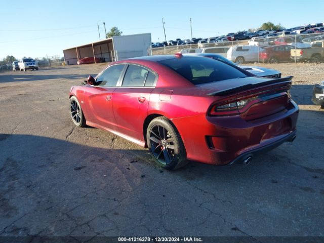 Photo 2 VIN: 2C3CDXGJ5HH597859 - DODGE CHARGER 