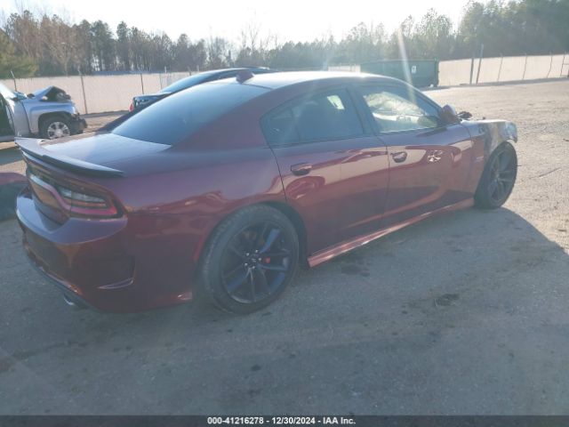 Photo 3 VIN: 2C3CDXGJ5HH597859 - DODGE CHARGER 