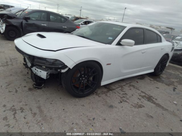 Photo 1 VIN: 2C3CDXGJ5HH605720 - DODGE CHARGER 