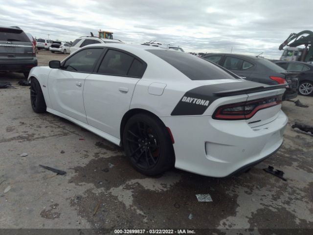 Photo 2 VIN: 2C3CDXGJ5HH605720 - DODGE CHARGER 