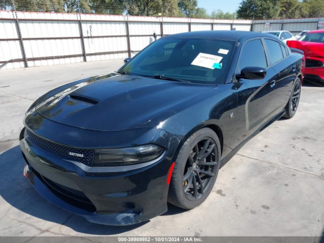 Photo 1 VIN: 2C3CDXGJ5HH615549 - DODGE CHARGER 