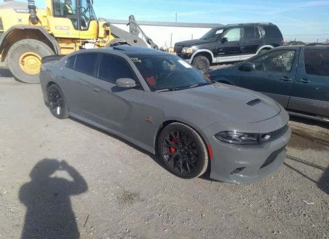 Photo 0 VIN: 2C3CDXGJ5JH254393 - DODGE CHARGER 