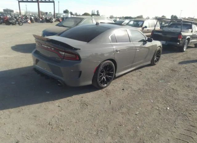 Photo 3 VIN: 2C3CDXGJ5JH254393 - DODGE CHARGER 