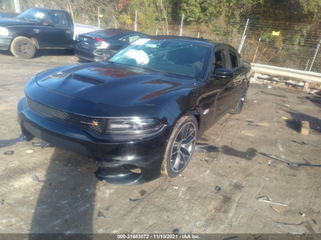 Photo 1 VIN: 2C3CDXGJ5JH298216 - DODGE CHARGER 