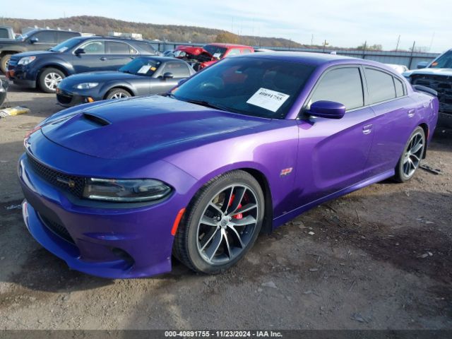 Photo 1 VIN: 2C3CDXGJ5JH315077 - DODGE CHARGER 