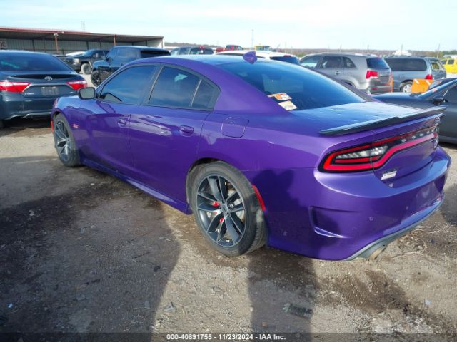 Photo 2 VIN: 2C3CDXGJ5JH315077 - DODGE CHARGER 