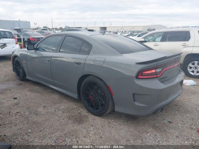 Photo 2 VIN: 2C3CDXGJ5KH558941 - DODGE CHARGER 