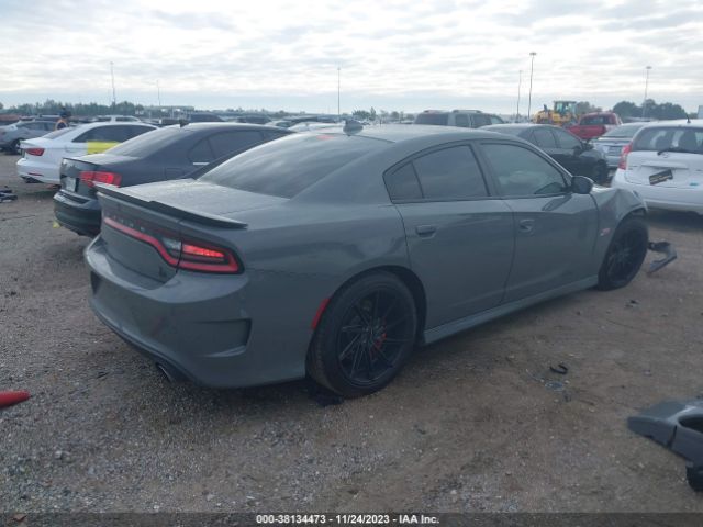 Photo 3 VIN: 2C3CDXGJ5KH558941 - DODGE CHARGER 