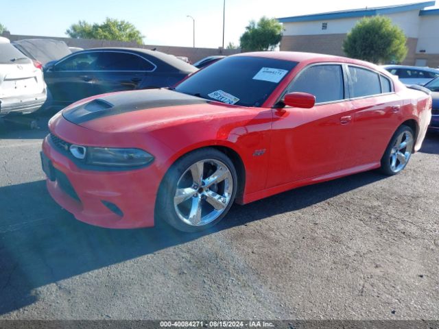 Photo 1 VIN: 2C3CDXGJ5KH576730 - DODGE CHARGER 