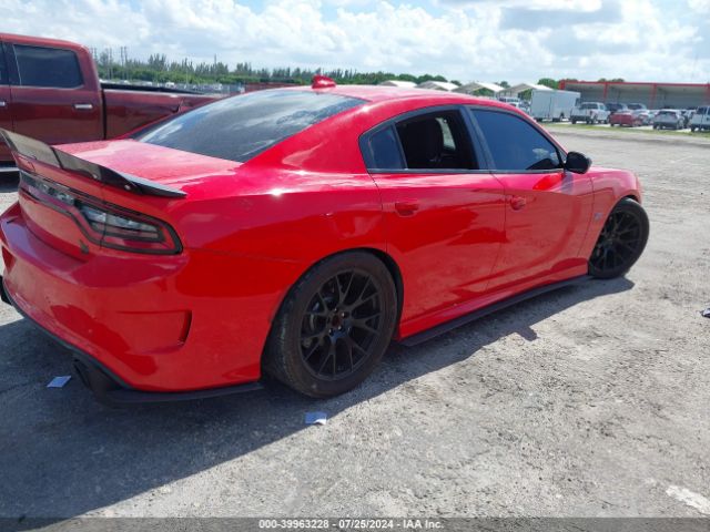 Photo 3 VIN: 2C3CDXGJ5KH628485 - DODGE CHARGER 