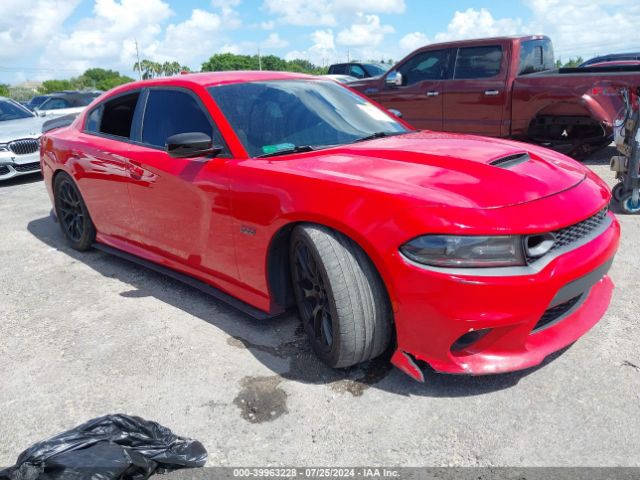 Photo 5 VIN: 2C3CDXGJ5KH628485 - DODGE CHARGER 