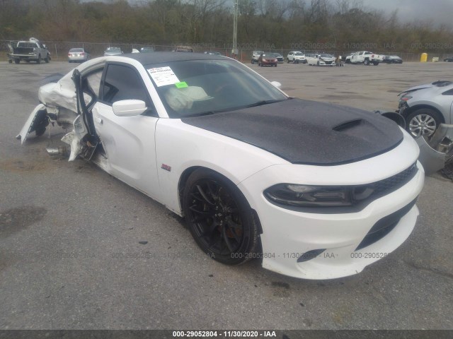 Photo 0 VIN: 2C3CDXGJ5KH650745 - DODGE CHARGER 