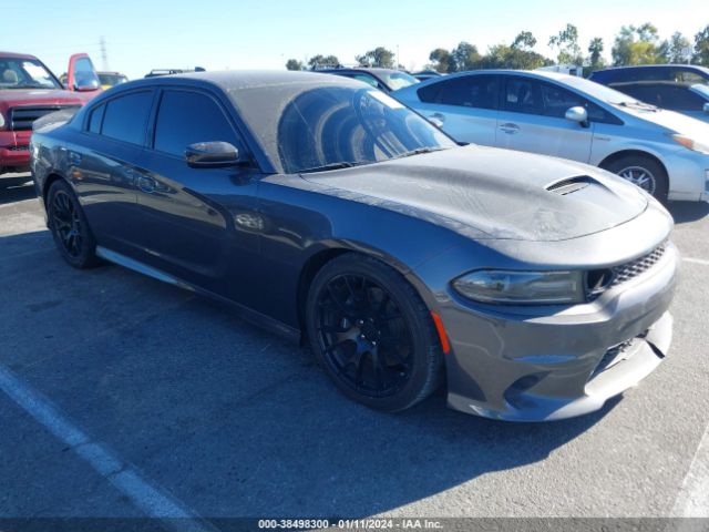 Photo 0 VIN: 2C3CDXGJ5KH668002 - DODGE CHARGER 