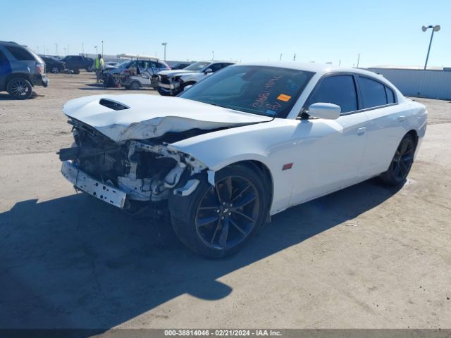 Photo 1 VIN: 2C3CDXGJ5KH696995 - DODGE CHARGER 