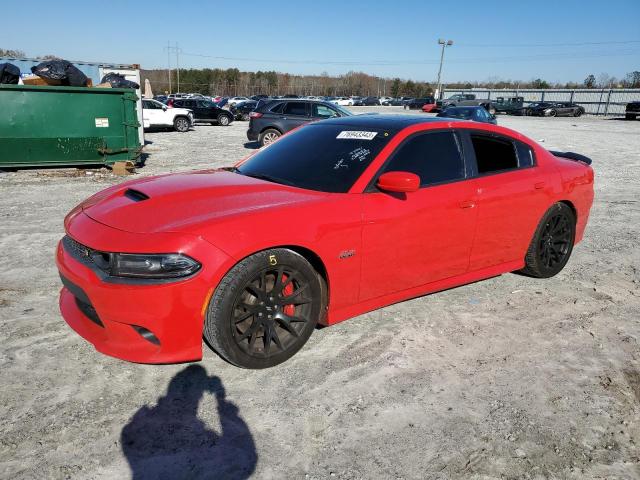 Photo 0 VIN: 2C3CDXGJ5KH699704 - DODGE CHARGER 