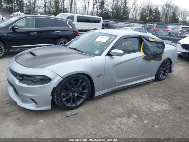 Photo 1 VIN: 2C3CDXGJ5LH126853 - DODGE CHARGER 